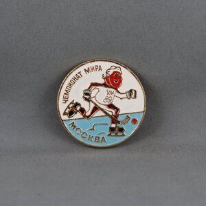 Vintage Hockey Pin - World Championships Moscow 1989 - Stamped Pin